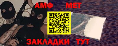 тгк Волжский