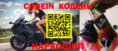 тгк Волжский