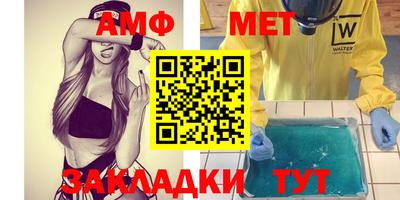 экстази Апрелевка