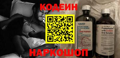 тгк Волжский