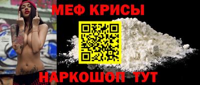 амфетамин Волжск