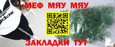 тгк Волжский