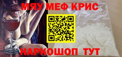 альфа пвп VHQ Азнакаево