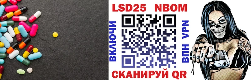 MEGA как зайти  Гурьевск  LSD-25 экстази ecstasy  как найти закладки 
