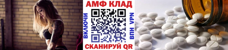 где купить наркотик  Гурьевск  Первитин пудра 