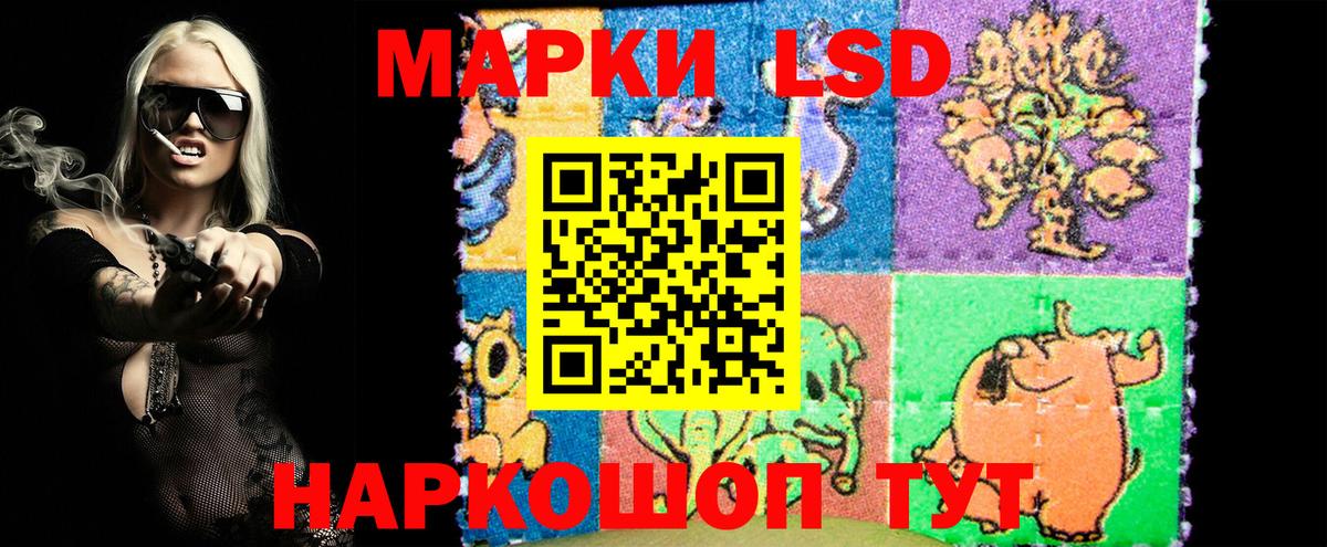 Каннабис  Вход с VPN  Cocaine  Гурьевск  Марки  Мяу-Мяу  ГАШ 