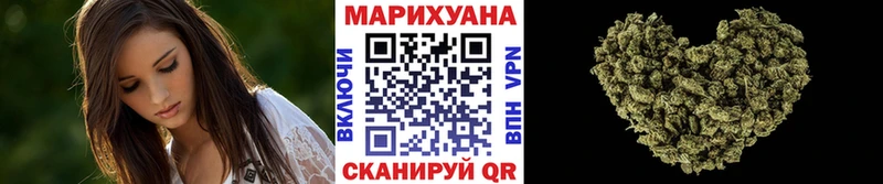 ОМГ ОМГ как зайти Гурьевск Канабис MAZAR